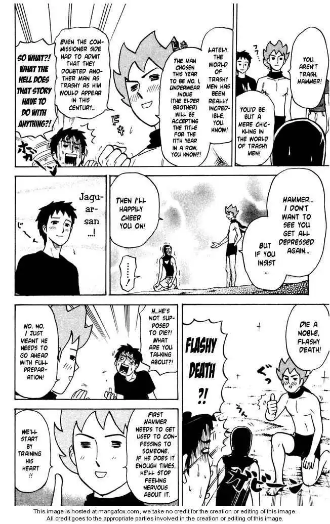 Pyu to Fuku! Jaguar Chapter 37 4